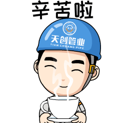PG电子(中国)官方网站